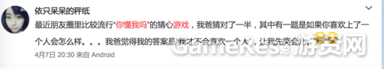 U10515P115DT20150410185649.png