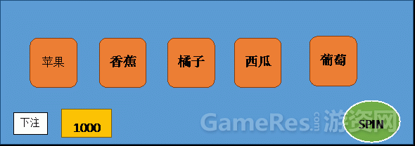 2.gif