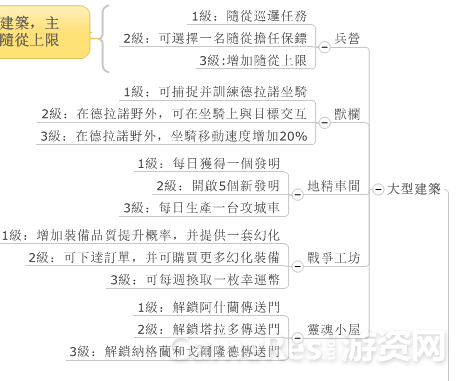 image008.png