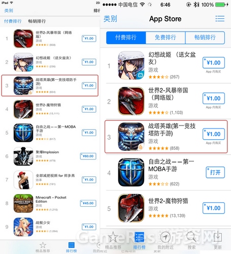 图1.jpg