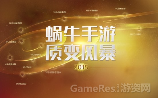 图5.jpg