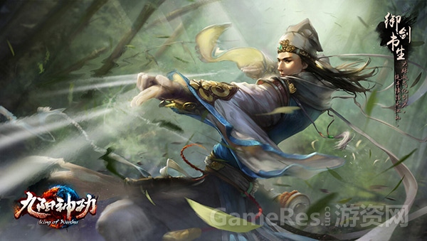 图2（新武者华丽登场）.jpg