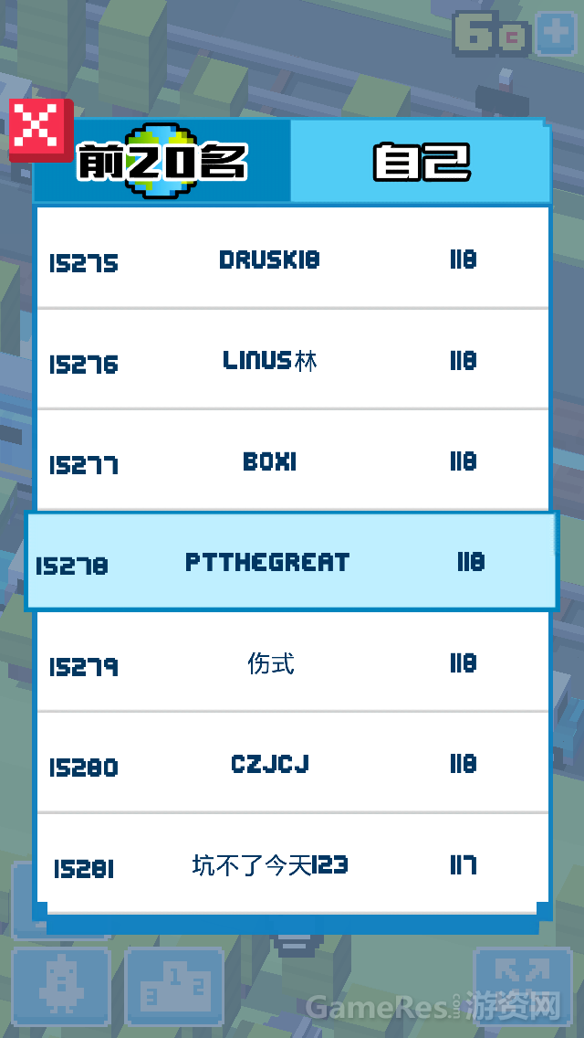 3.PNG