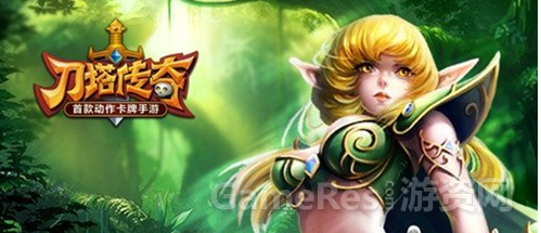 QQ截图20150414145230.png