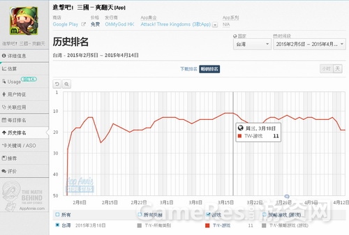 图5.jpg