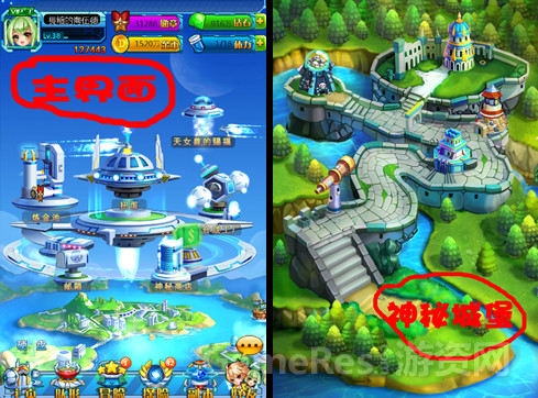 图3.jpg
