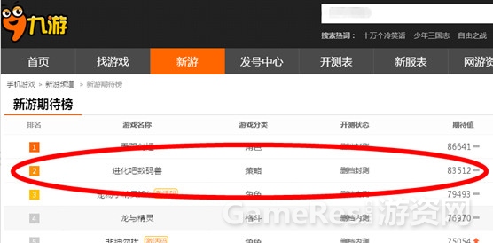 图2.jpg