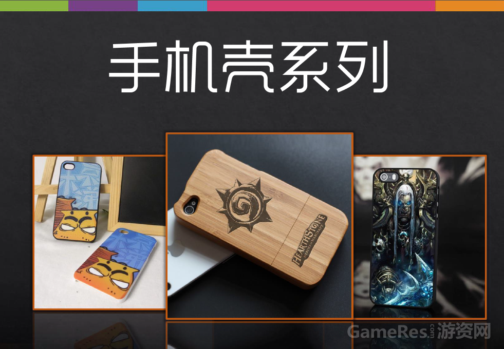 QQ截图20150414172734.png