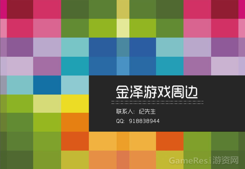 QQ截图20150414172829.png