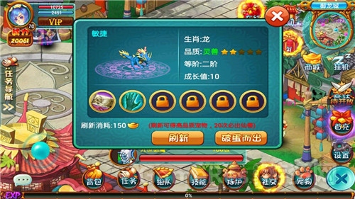 图2.jpg