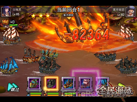 图2.jpg