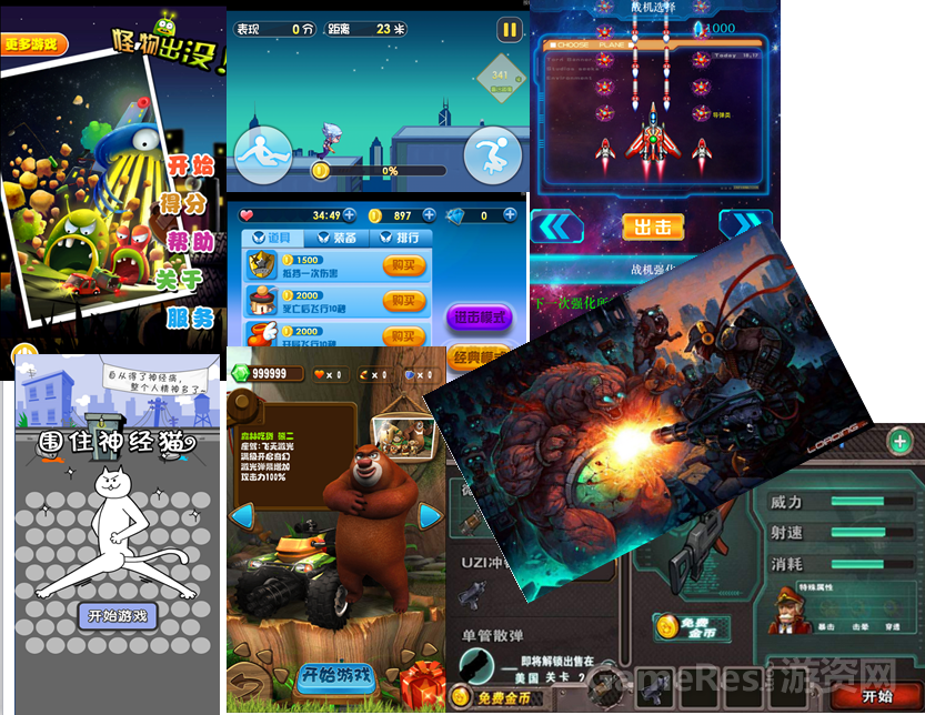 QQ图片20150414171049.png