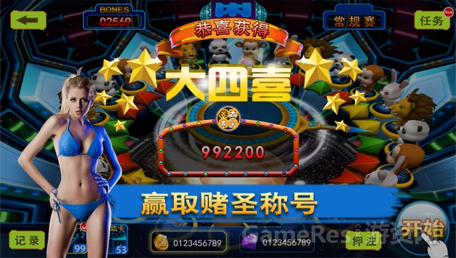 图片2.jpg