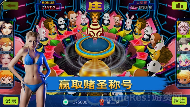 图片3.jpg
