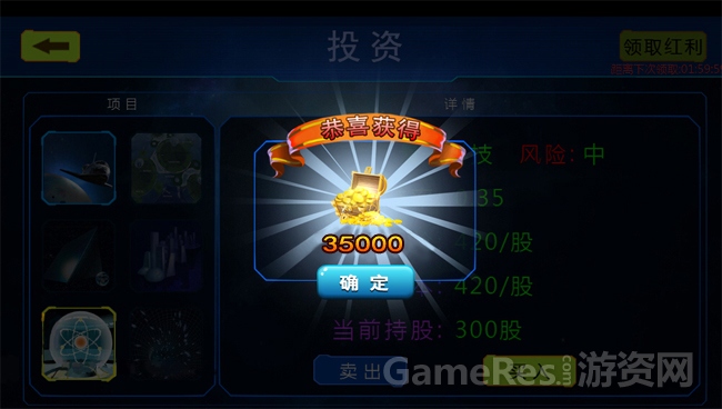 图片4.jpg