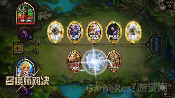 图4 比赛实况.jpg