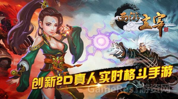 图2.jpg