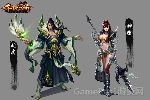 图5.jpg
