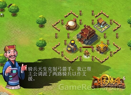 图片3.jpg