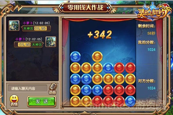 图2.jpg
