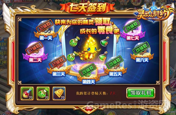 图4.jpg