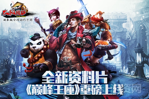 图2.jpg