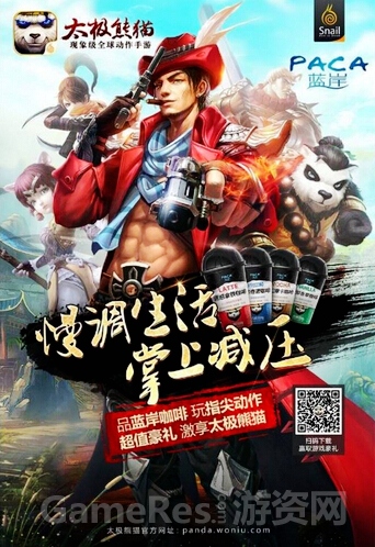 图10.jpg