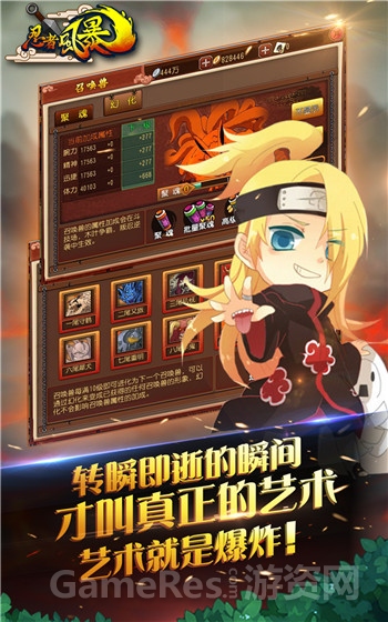 图4.jpg