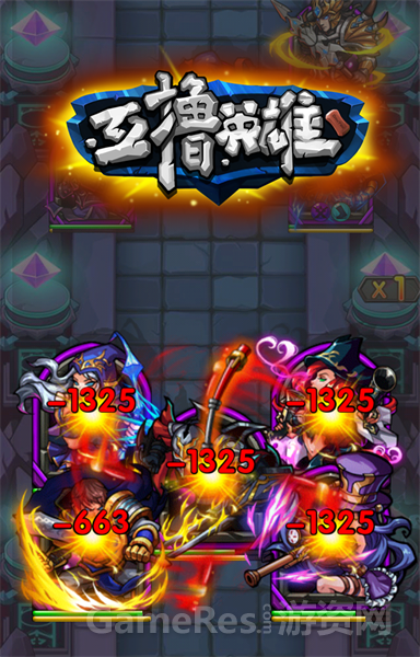 图三.png
