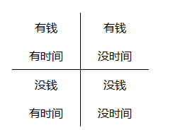 QQ??20150416171856.png