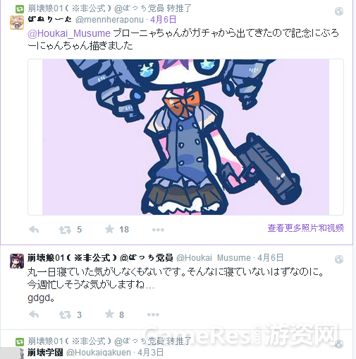 1429185833.png