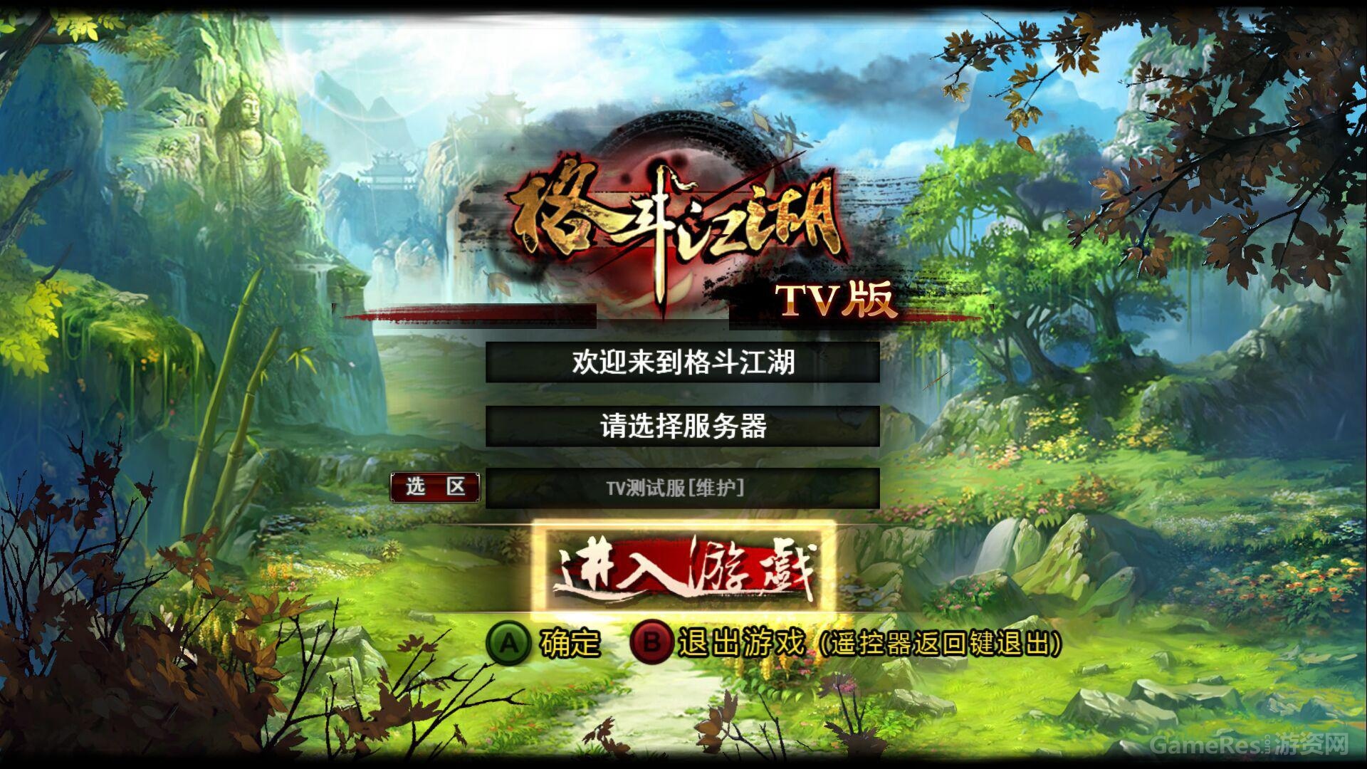 图2.jpg