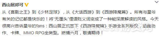 QQ图片20150420115517.png