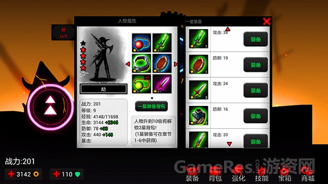图6.jpg