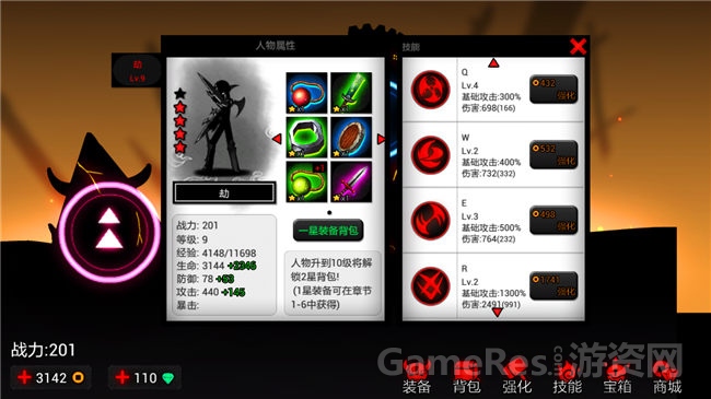 图5.jpg