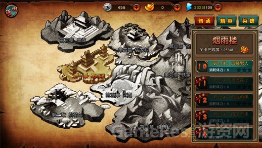 图3.jpg