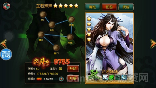 图2.jpg
