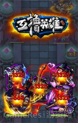 图二 .jpg