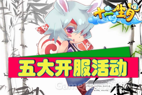 图5.jpg