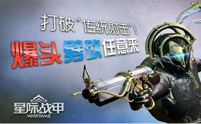 QQ截图20150421140131.png