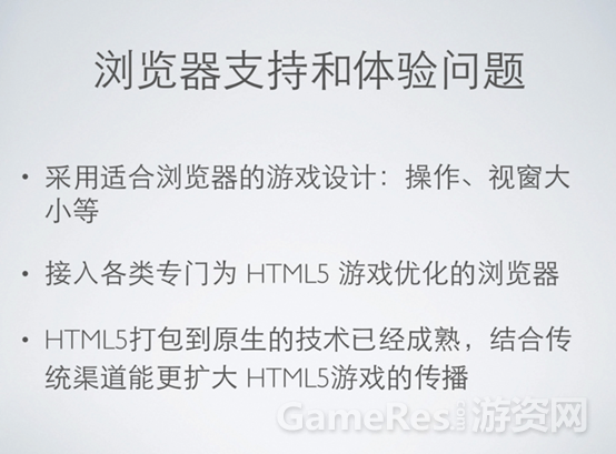 image006.png