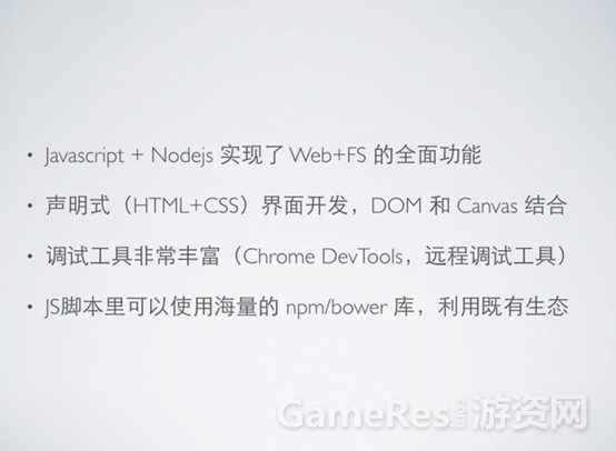 image016.png