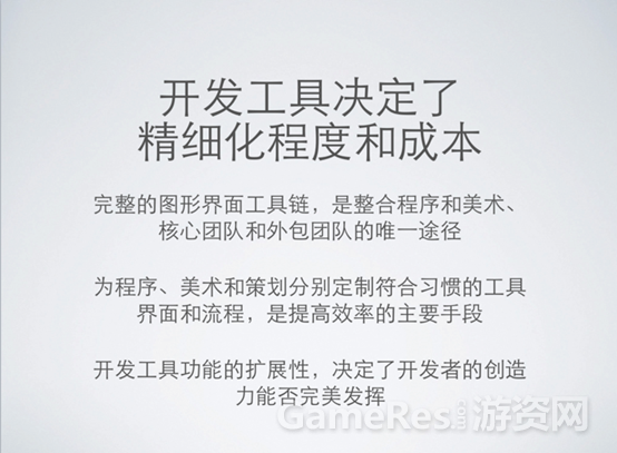 image022.png
