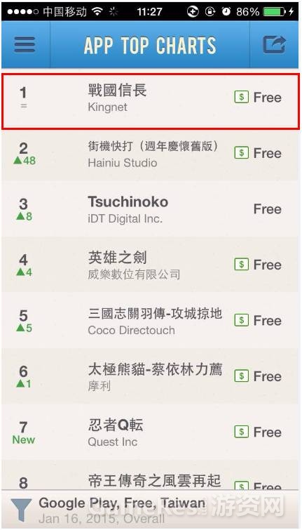 图3.jpg
