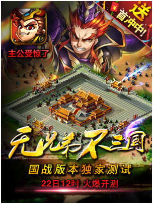 QQ图片20150422101001.png