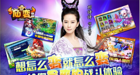 QQ截图20150422103400.png