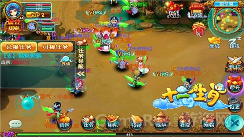 图2.jpg
