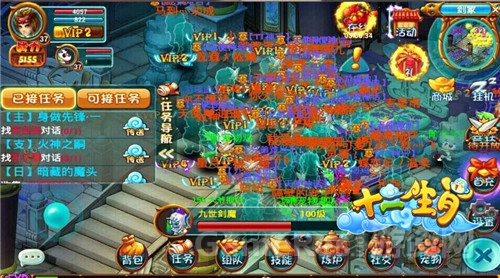 图1.jpg