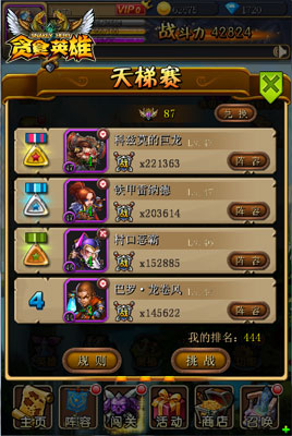 图2.jpg