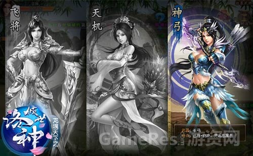 图3.jpg